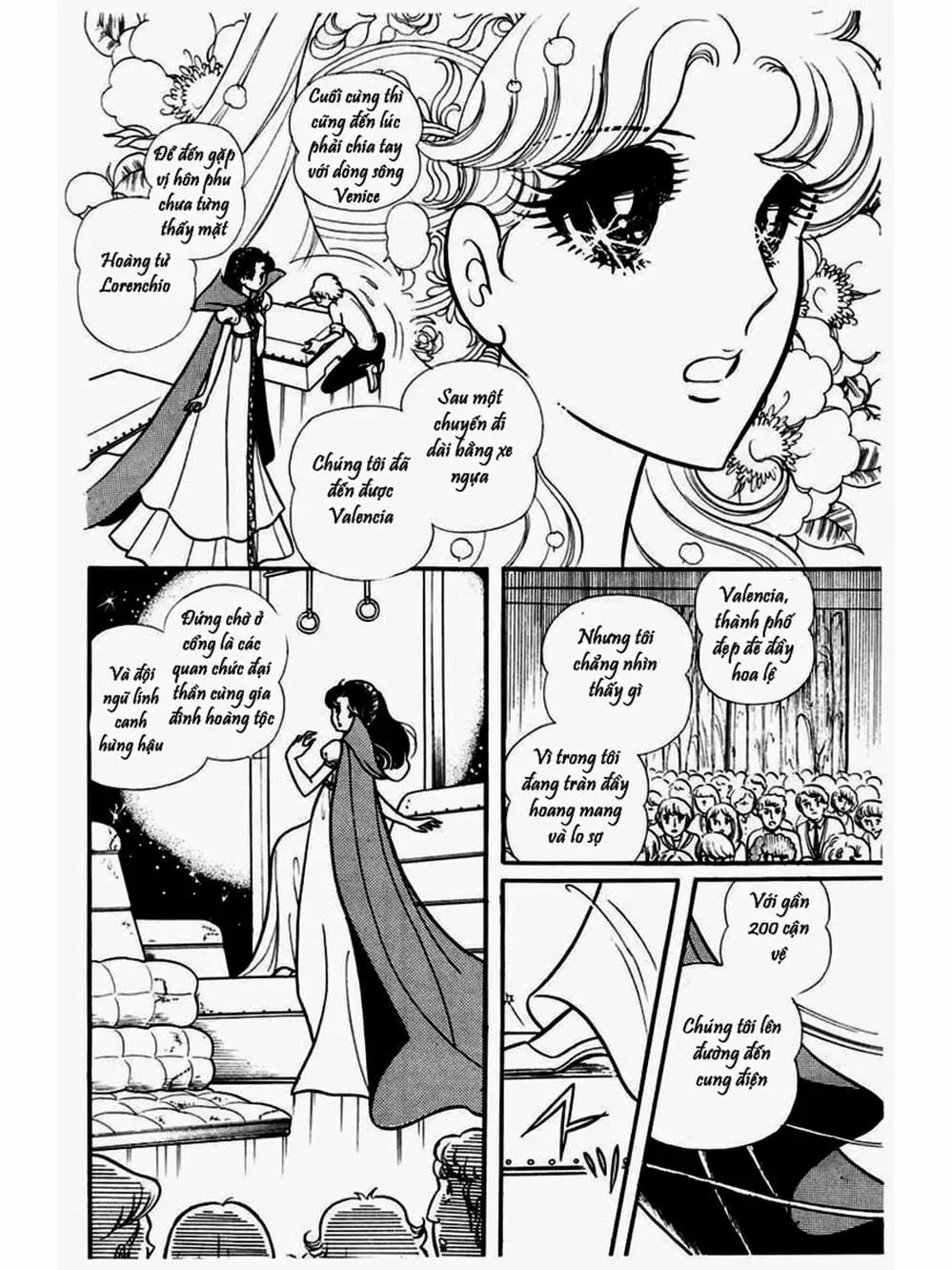 Truyện Tranh Mặt Nạ Thủy Tinh - Glass Mask trang 7