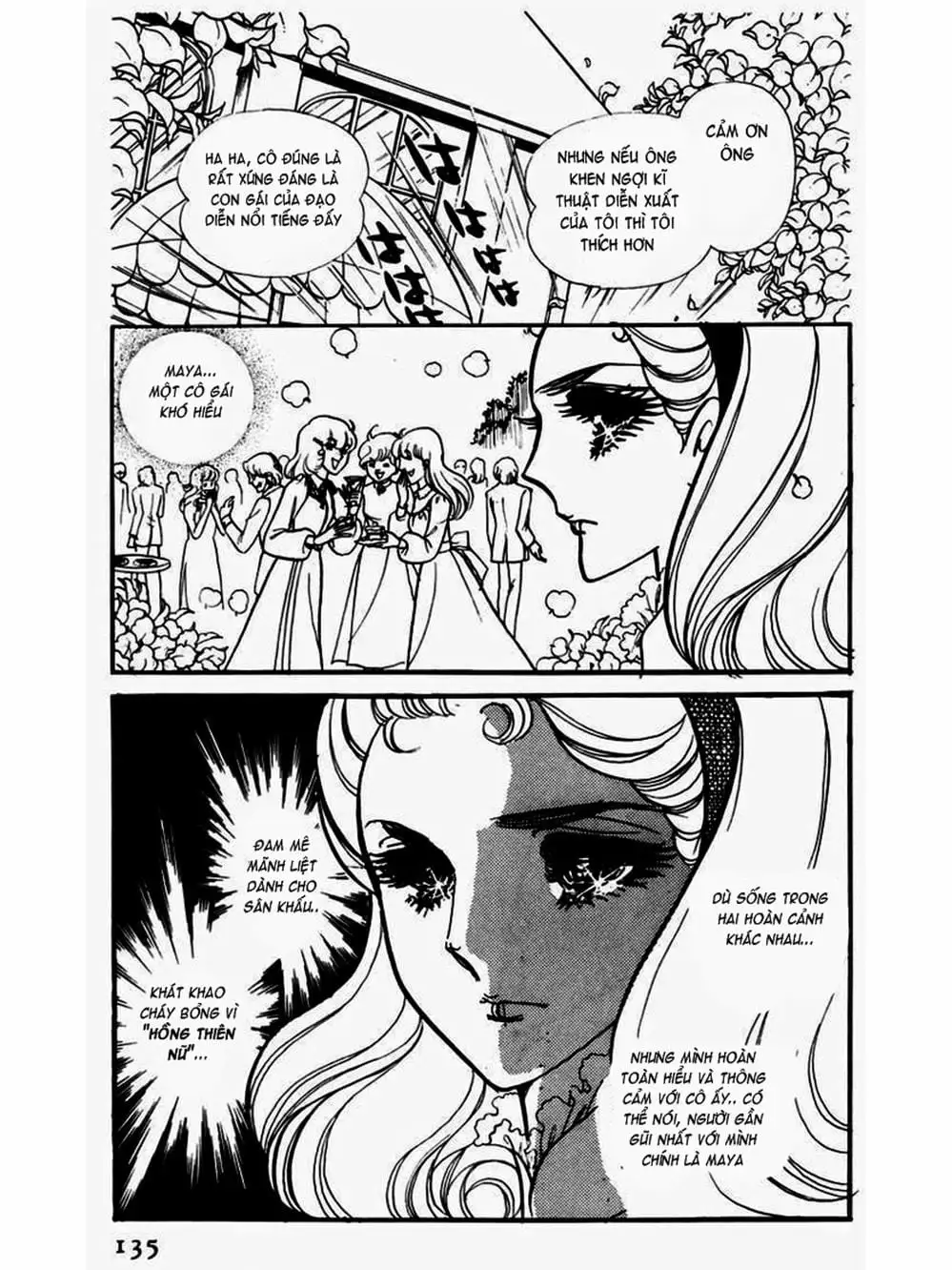 Truyện Tranh Mặt Nạ Thủy Tinh - Glass Mask trang 7