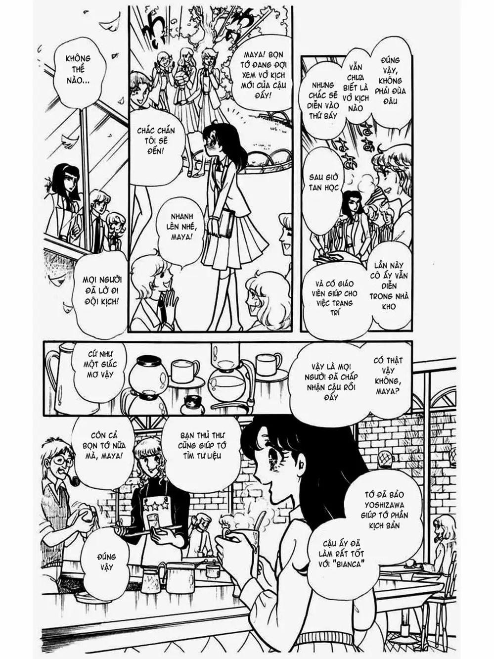 Truyện Tranh Mặt Nạ Thủy Tinh - Glass Mask trang 7