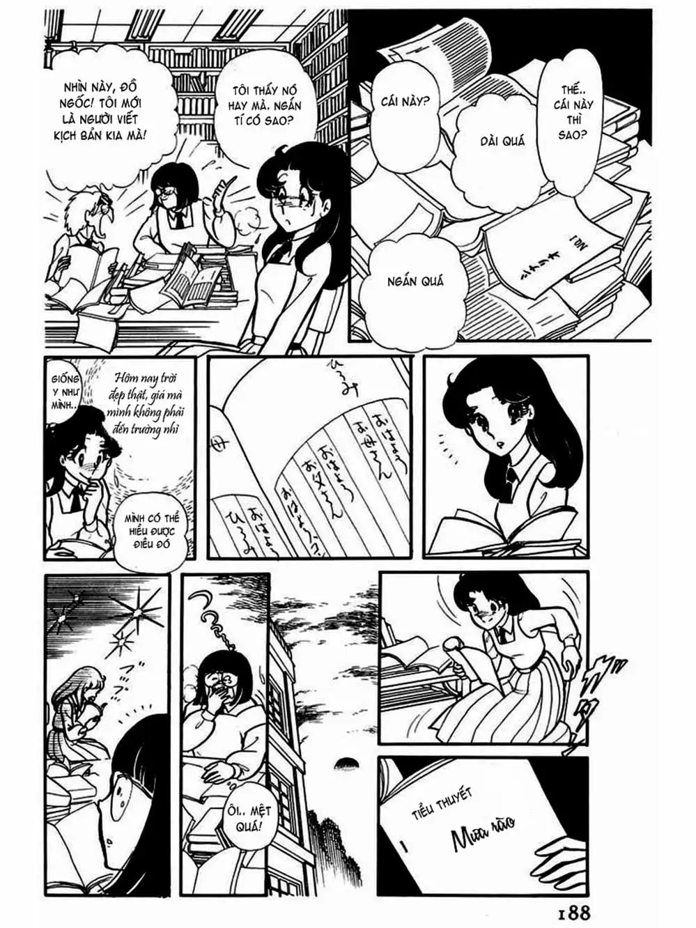 Truyện Tranh Mặt Nạ Thủy Tinh - Glass Mask trang 7