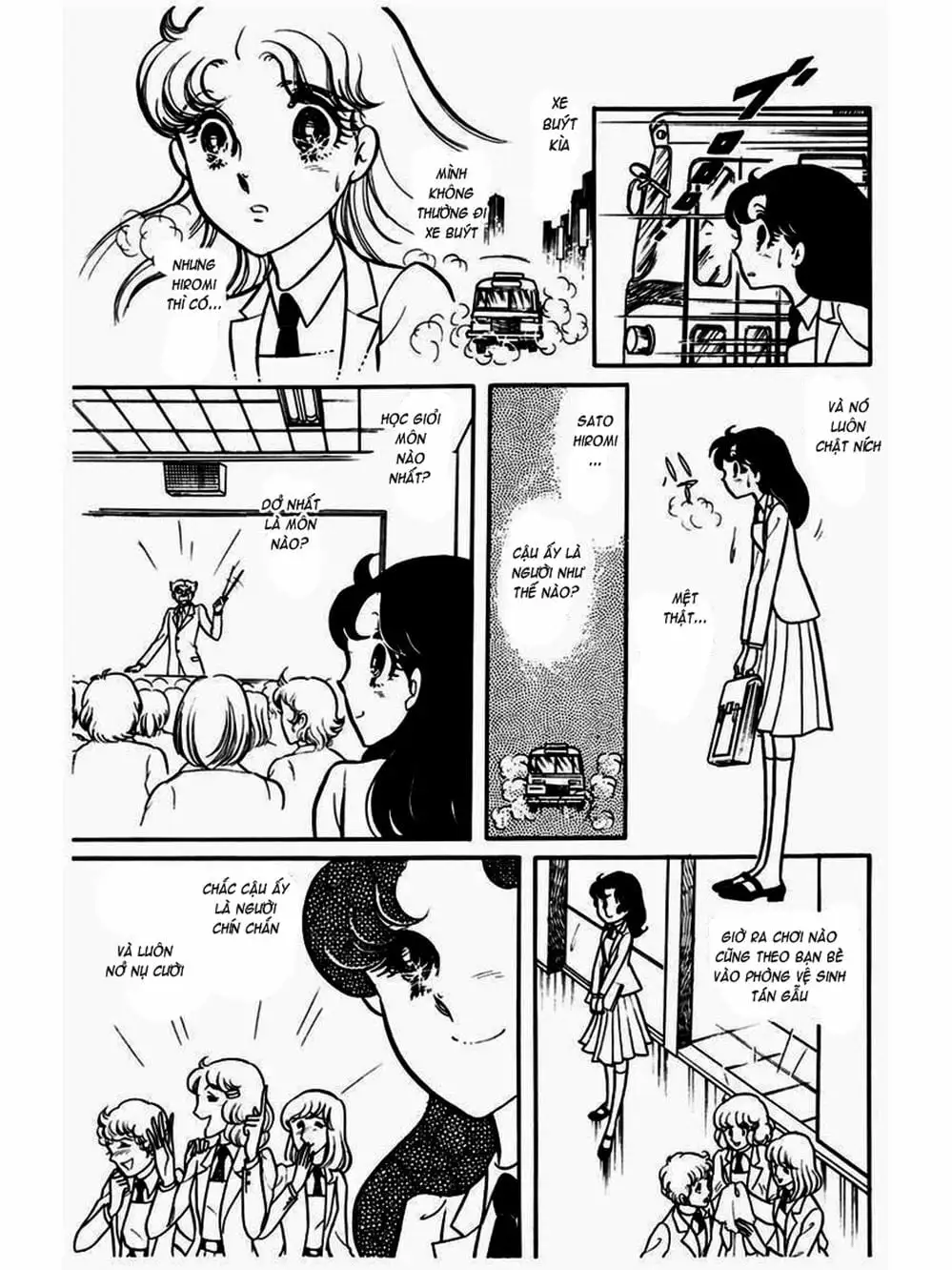 Truyện Tranh Mặt Nạ Thủy Tinh - Glass Mask trang 7