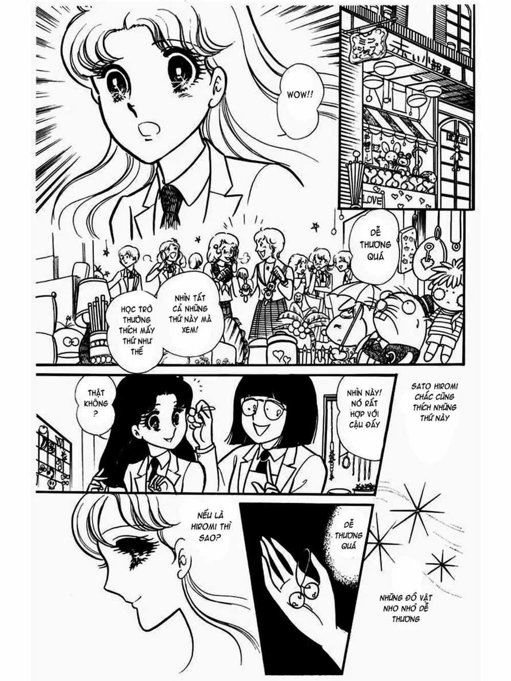 Truyện Tranh Mặt Nạ Thủy Tinh - Glass Mask trang 7