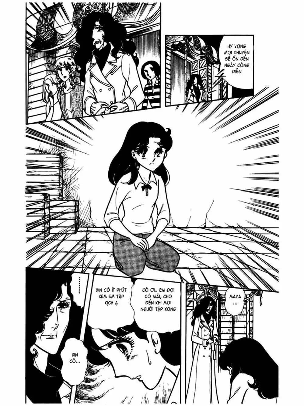 Truyện Tranh Mặt Nạ Thủy Tinh - Glass Mask trang 7