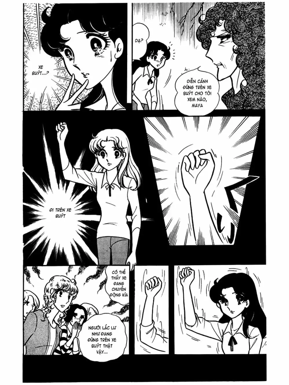 Truyện Tranh Mặt Nạ Thủy Tinh - Glass Mask trang 7