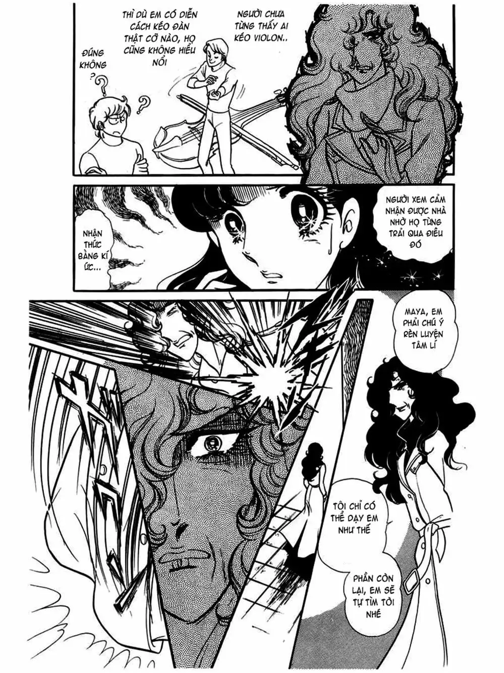 Truyện Tranh Mặt Nạ Thủy Tinh - Glass Mask trang 7