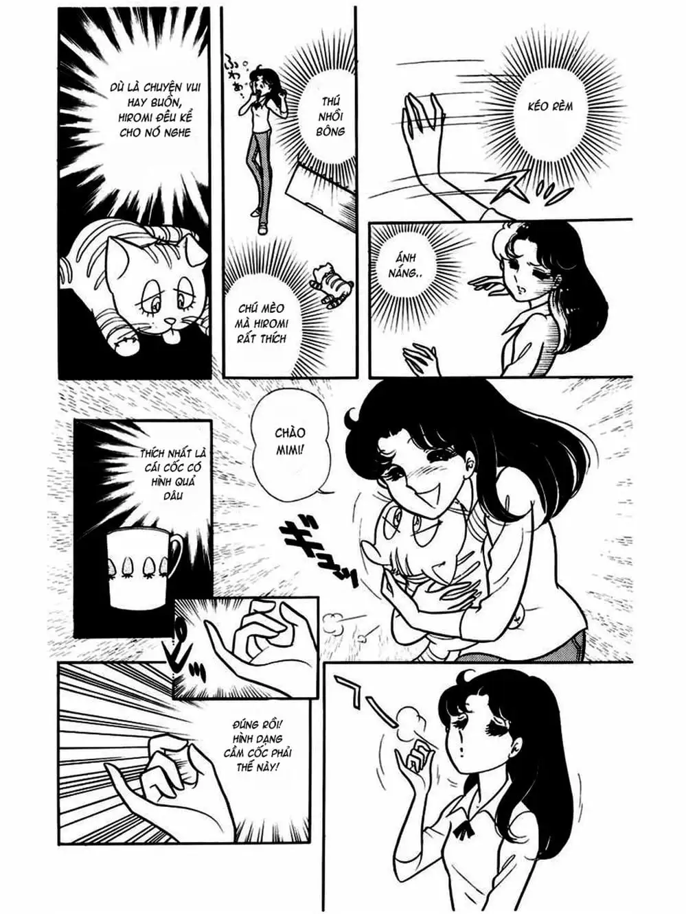 Truyện Tranh Mặt Nạ Thủy Tinh - Glass Mask trang 7