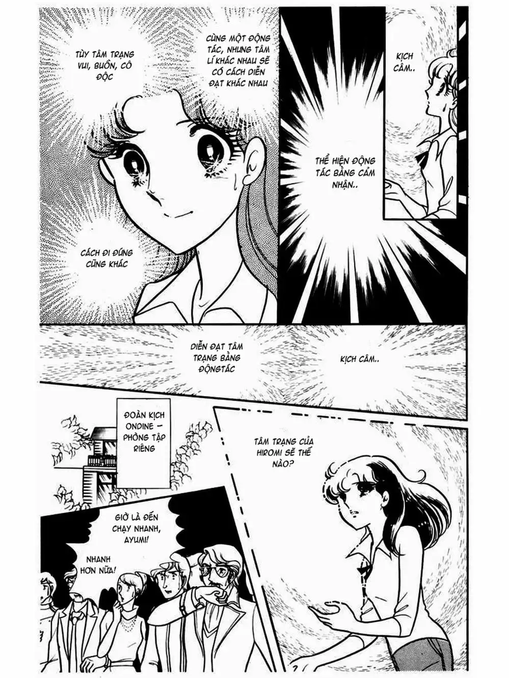 Truyện Tranh Mặt Nạ Thủy Tinh - Glass Mask trang 7