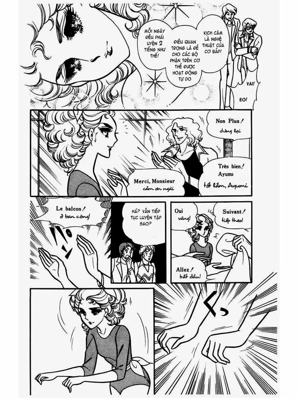 Truyện Tranh Mặt Nạ Thủy Tinh - Glass Mask trang 7