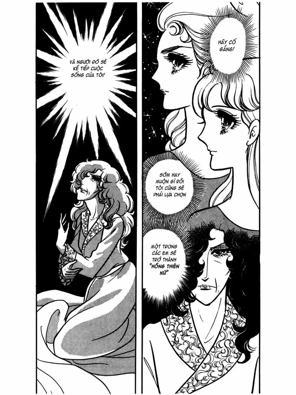 Truyện Tranh Mặt Nạ Thủy Tinh - Glass Mask trang 7