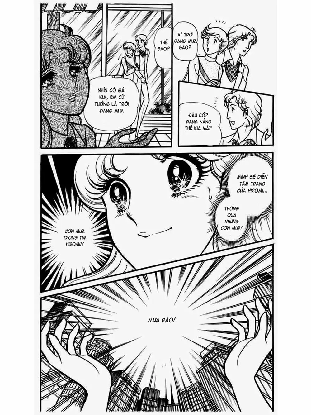 Truyện Tranh Mặt Nạ Thủy Tinh - Glass Mask trang 7