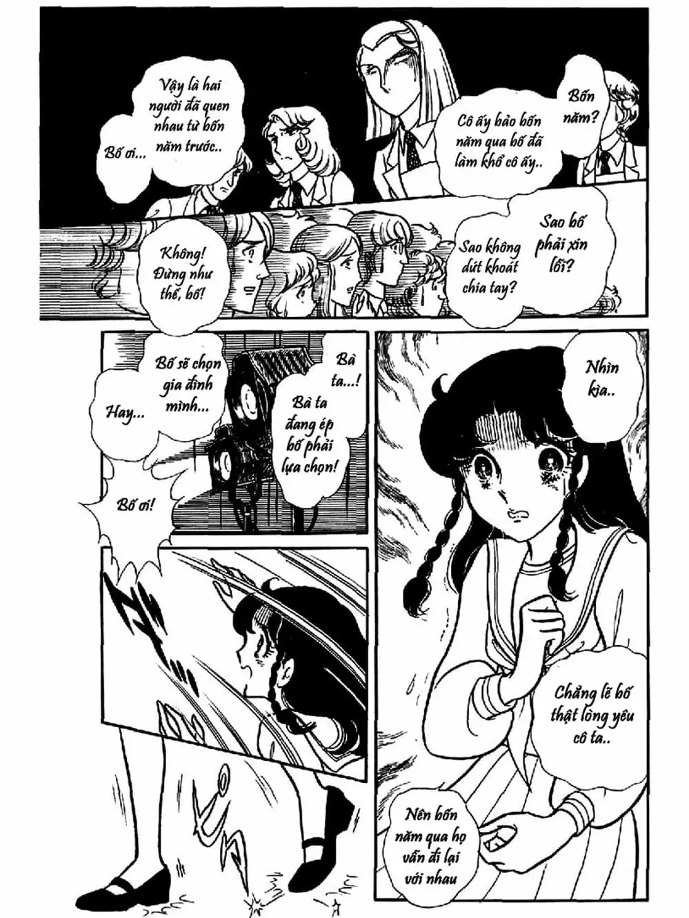 Truyện Tranh Mặt Nạ Thủy Tinh - Glass Mask trang 7