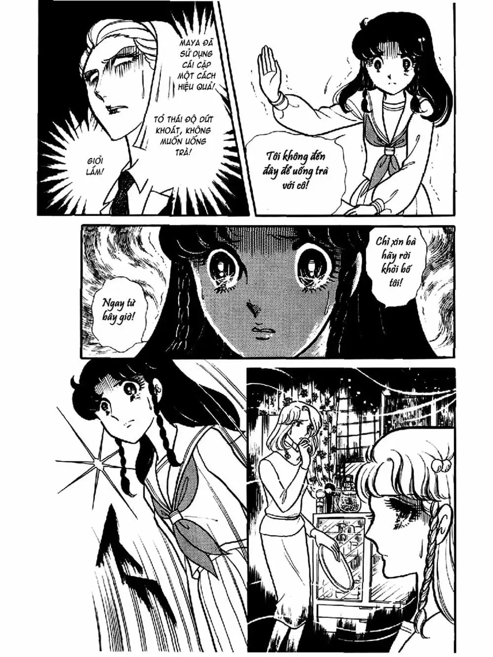 Truyện Tranh Mặt Nạ Thủy Tinh - Glass Mask trang 7