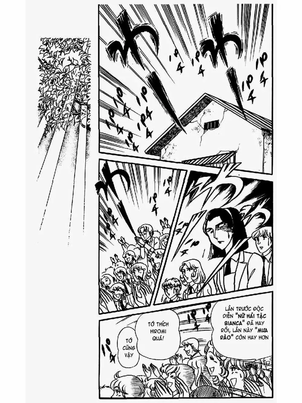 Truyện Tranh Mặt Nạ Thủy Tinh - Glass Mask trang 7