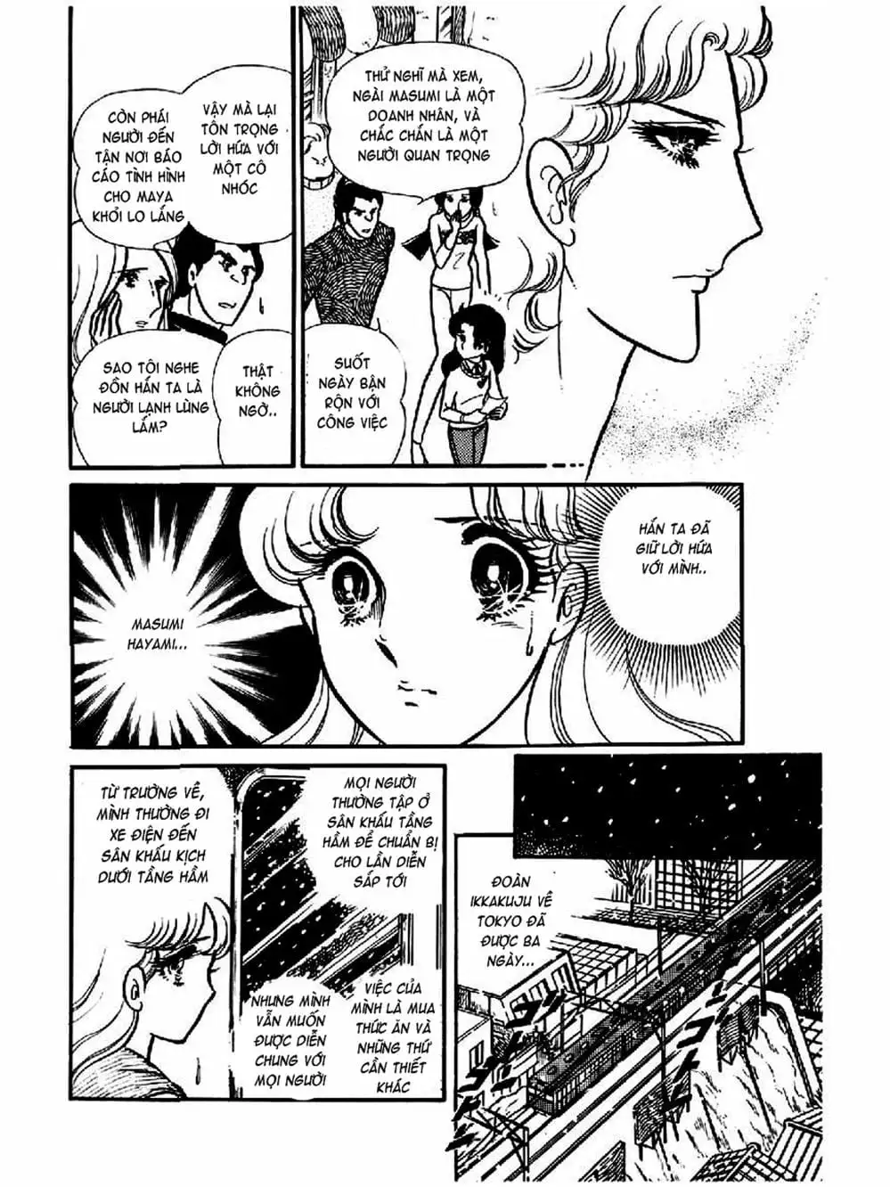 Truyện Tranh Mặt Nạ Thủy Tinh - Glass Mask trang 7