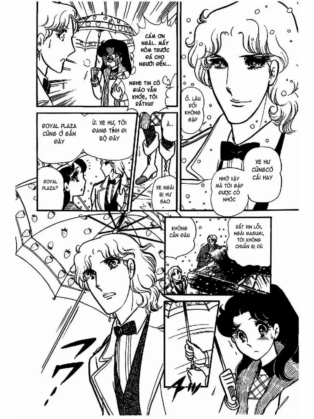 Truyện Tranh Mặt Nạ Thủy Tinh - Glass Mask trang 7