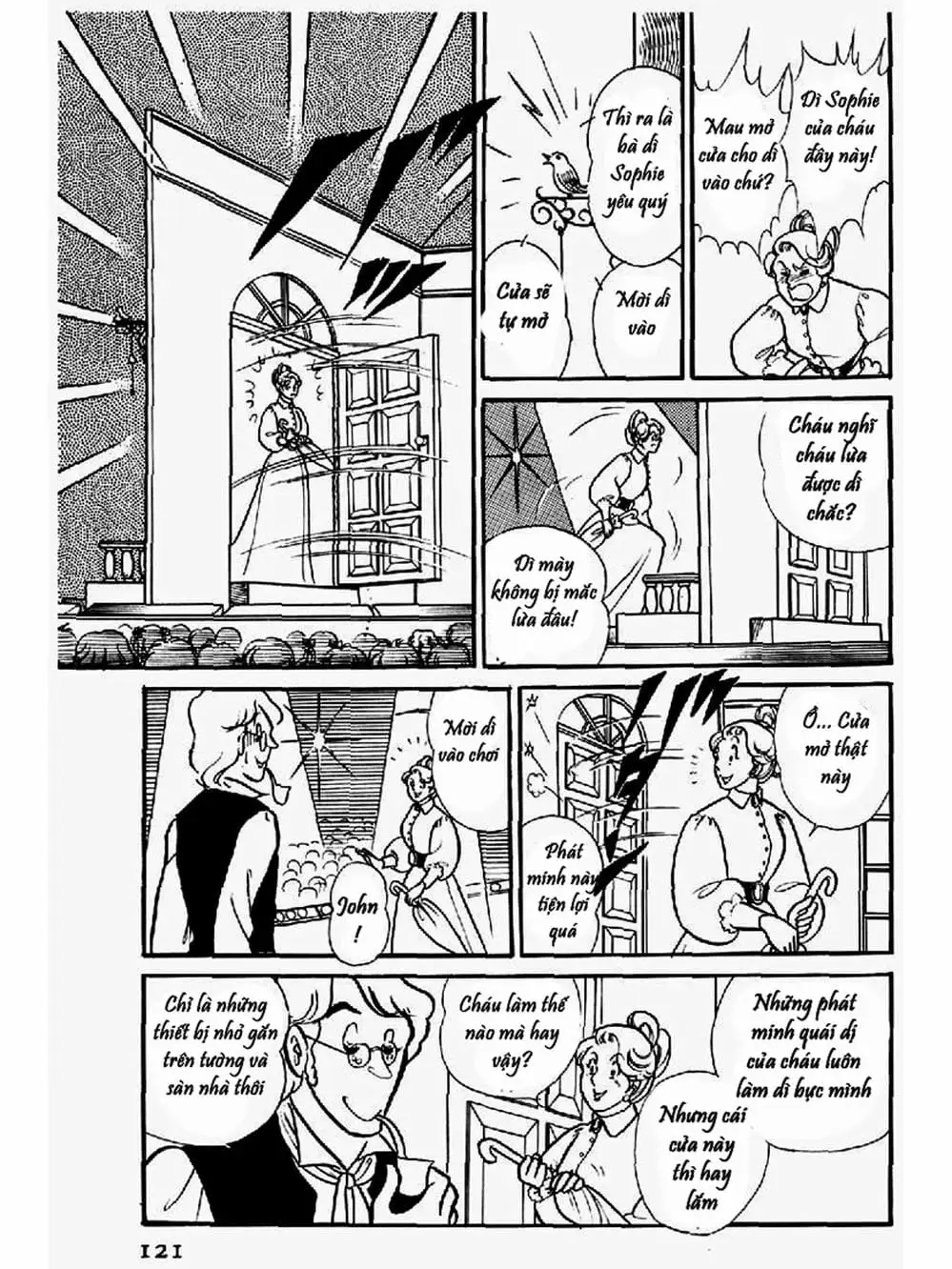 Truyện Tranh Mặt Nạ Thủy Tinh - Glass Mask trang 7