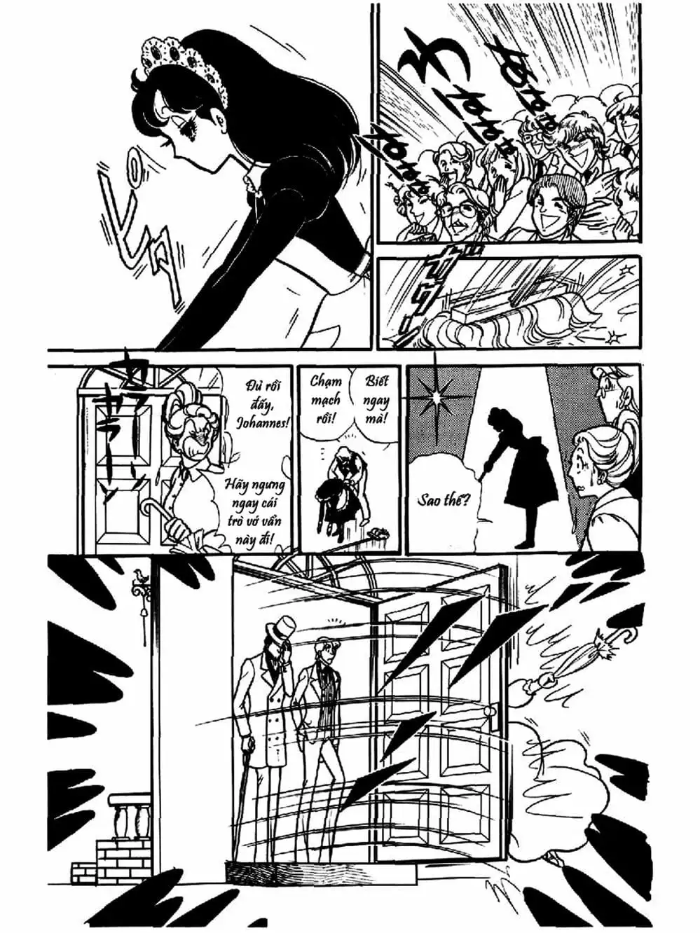 Truyện Tranh Mặt Nạ Thủy Tinh - Glass Mask trang 7