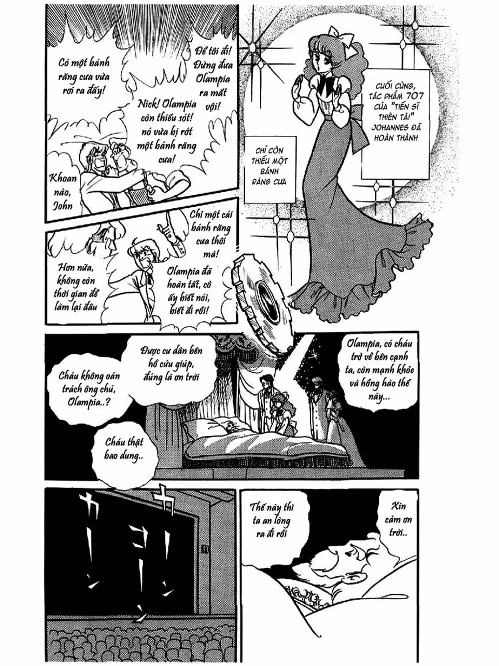 Truyện Tranh Mặt Nạ Thủy Tinh - Glass Mask trang 7