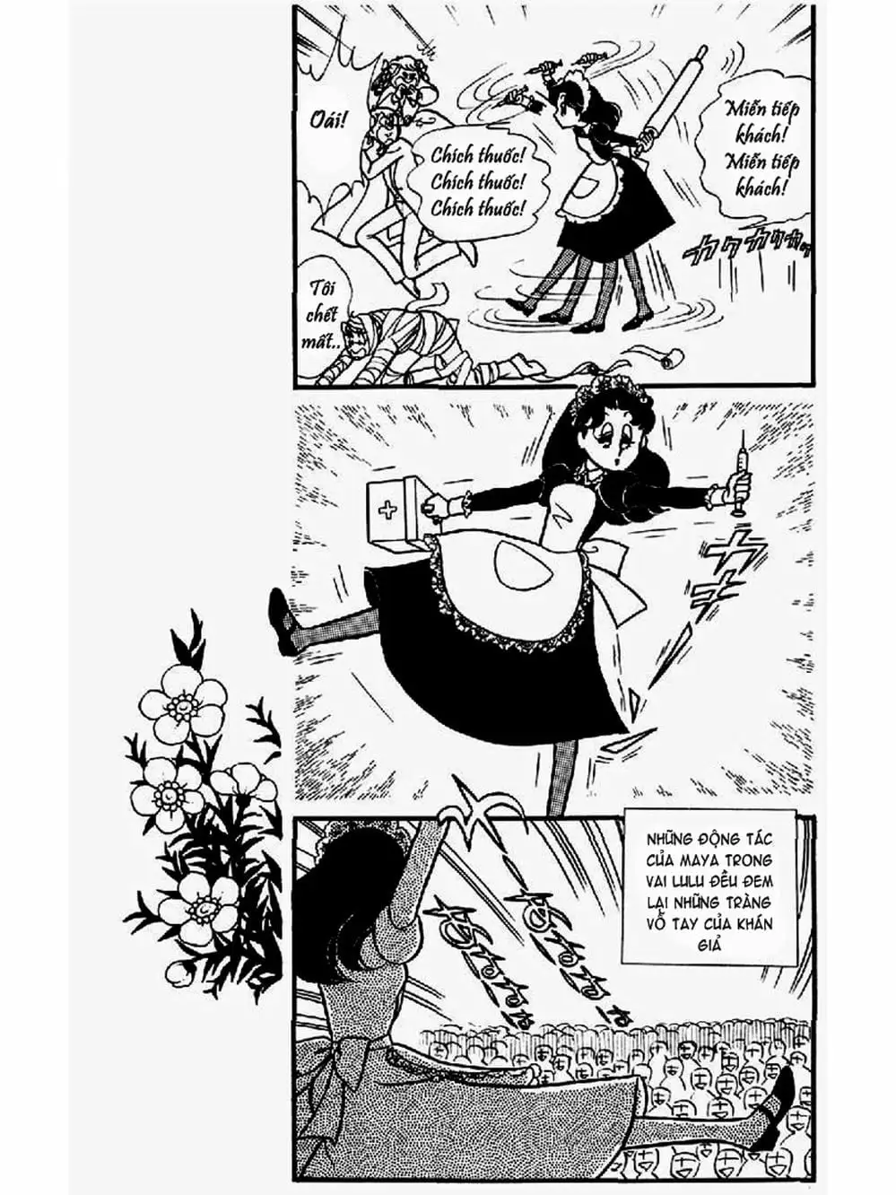 Truyện Tranh Mặt Nạ Thủy Tinh - Glass Mask trang 7