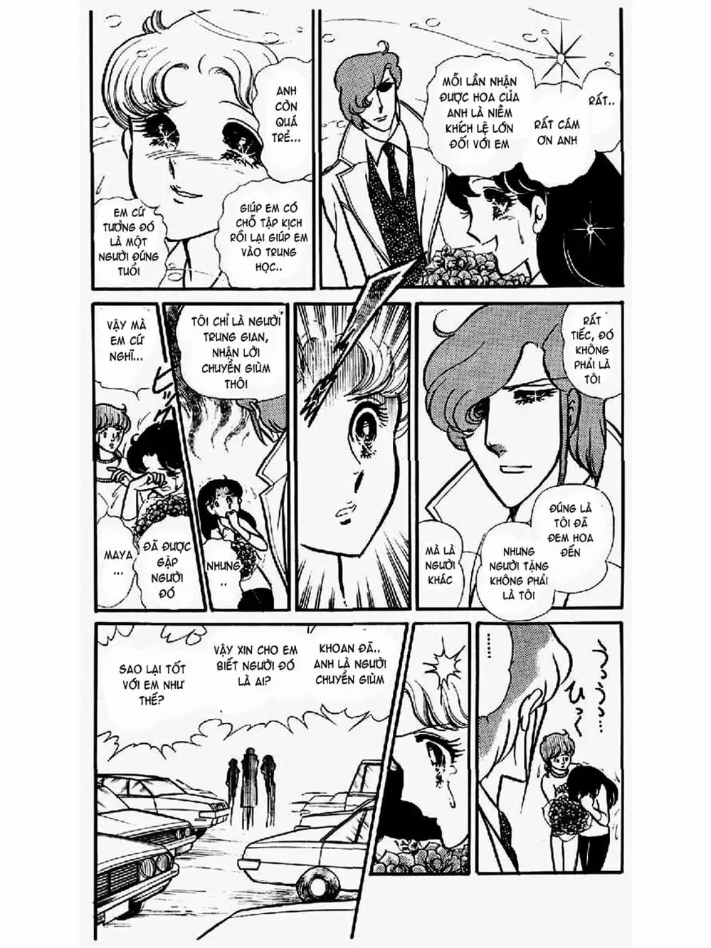 Truyện Tranh Mặt Nạ Thủy Tinh - Glass Mask trang 7