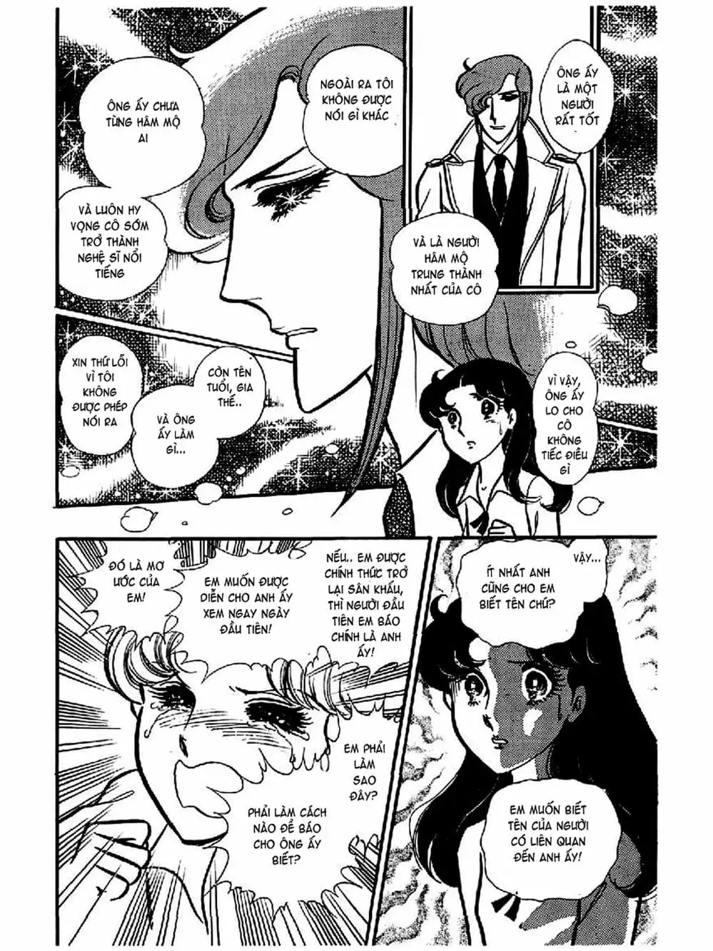 Truyện Tranh Mặt Nạ Thủy Tinh - Glass Mask trang 7