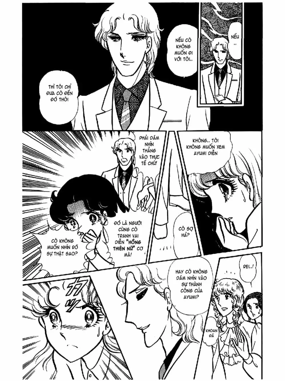 Truyện Tranh Mặt Nạ Thủy Tinh - Glass Mask trang 7