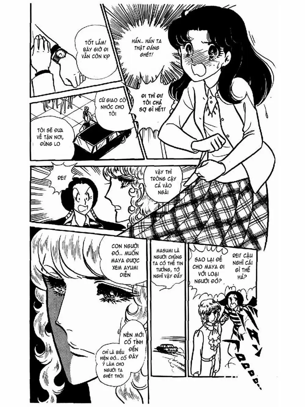 Truyện Tranh Mặt Nạ Thủy Tinh - Glass Mask trang 7