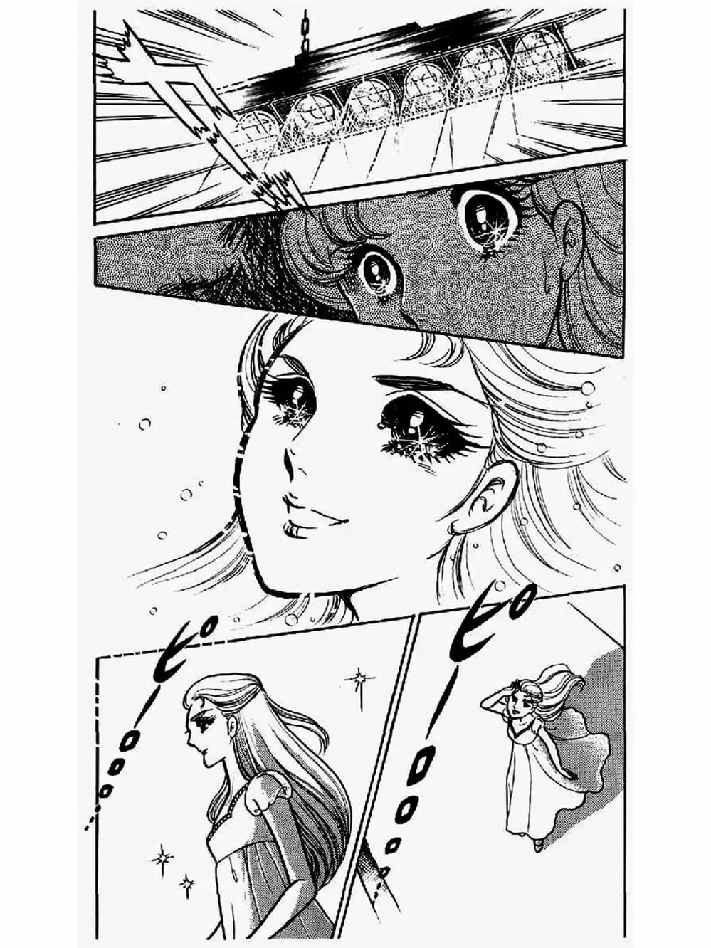 Truyện Tranh Mặt Nạ Thủy Tinh - Glass Mask trang 7