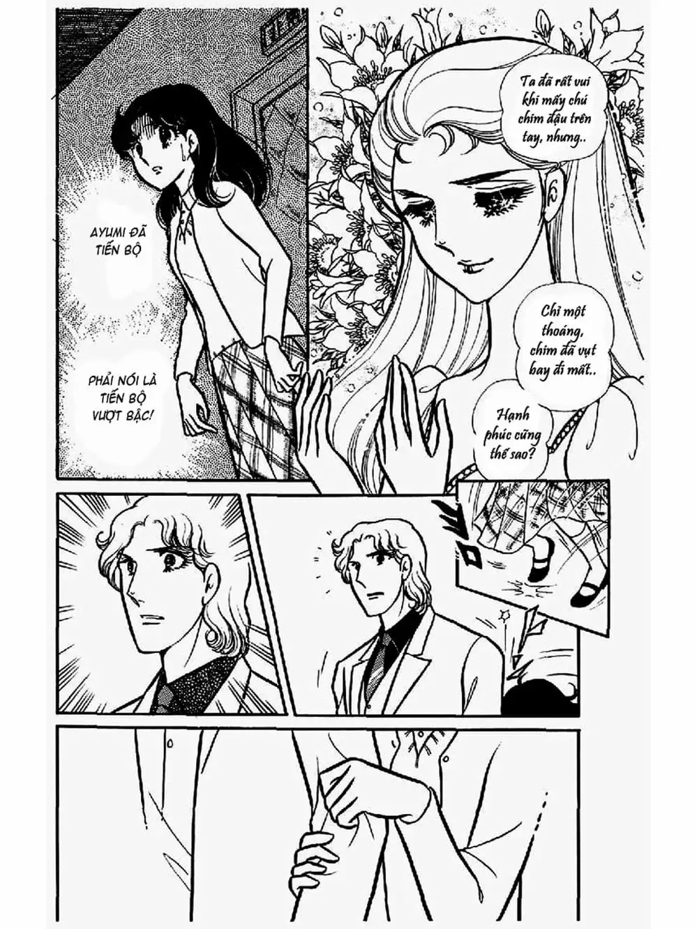 Truyện Tranh Mặt Nạ Thủy Tinh - Glass Mask trang 7