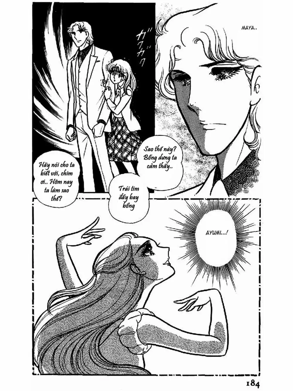 Truyện Tranh Mặt Nạ Thủy Tinh - Glass Mask trang 7