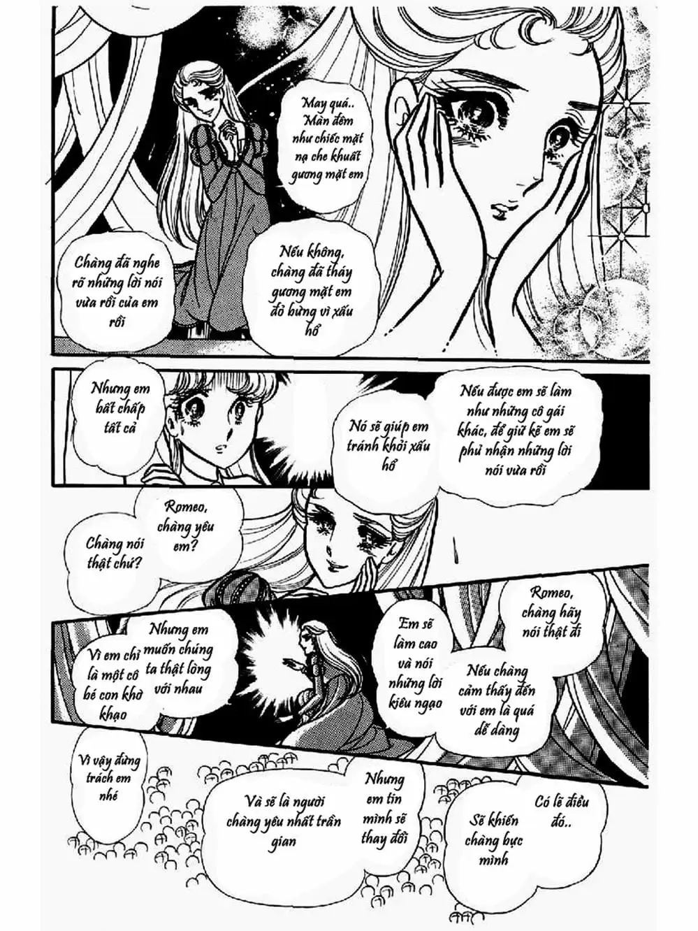 Truyện Tranh Mặt Nạ Thủy Tinh - Glass Mask trang 7