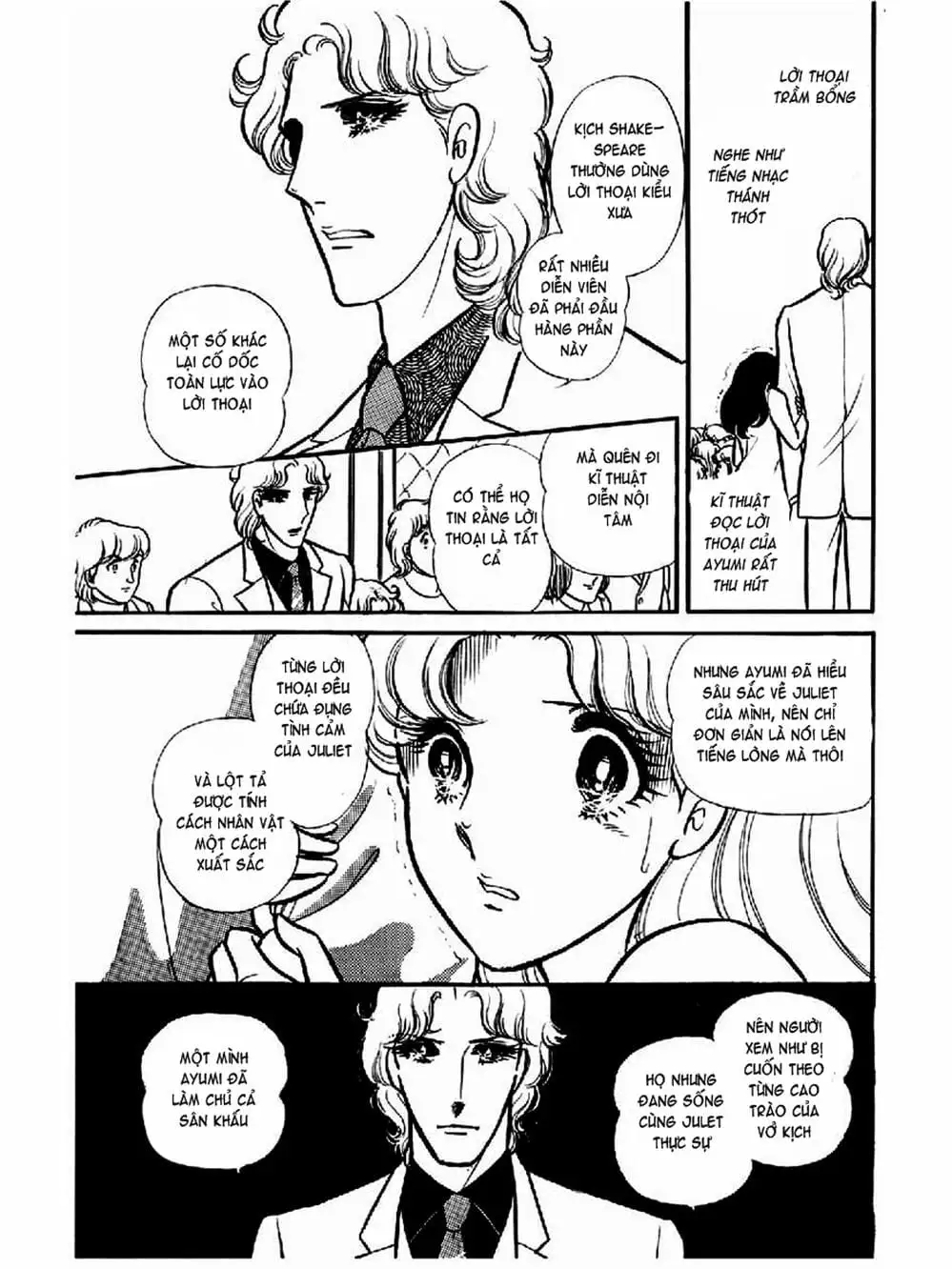 Truyện Tranh Mặt Nạ Thủy Tinh - Glass Mask trang 7