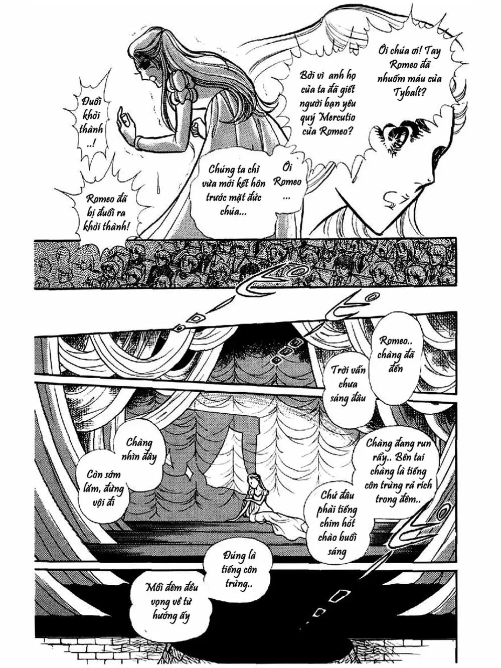 Truyện Tranh Mặt Nạ Thủy Tinh - Glass Mask trang 7