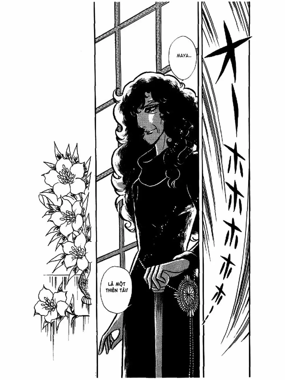 Truyện Tranh Mặt Nạ Thủy Tinh - Glass Mask trang 7