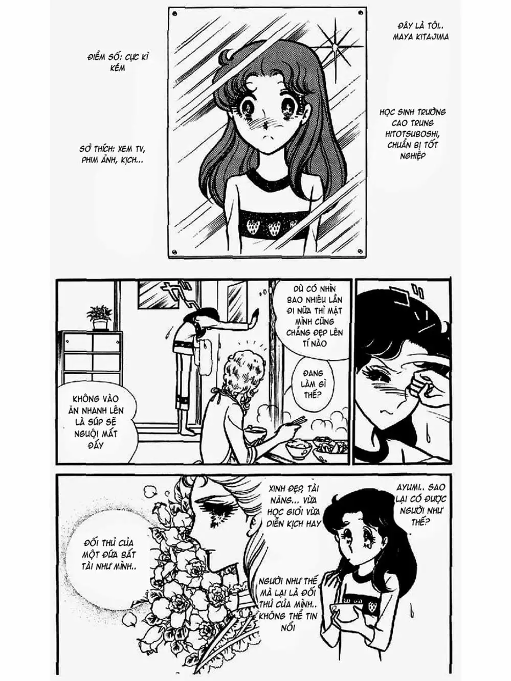 Truyện Tranh Mặt Nạ Thủy Tinh - Glass Mask trang 7