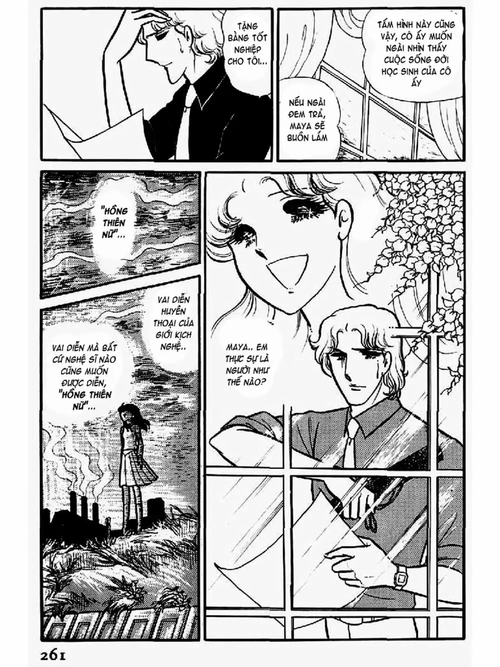 Truyện Tranh Mặt Nạ Thủy Tinh - Glass Mask trang 7