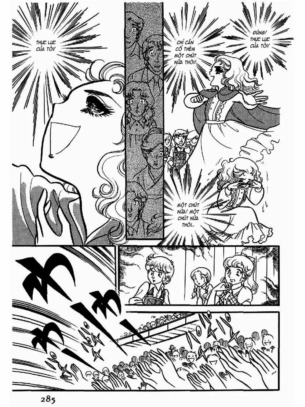 Truyện Tranh Mặt Nạ Thủy Tinh - Glass Mask trang 7