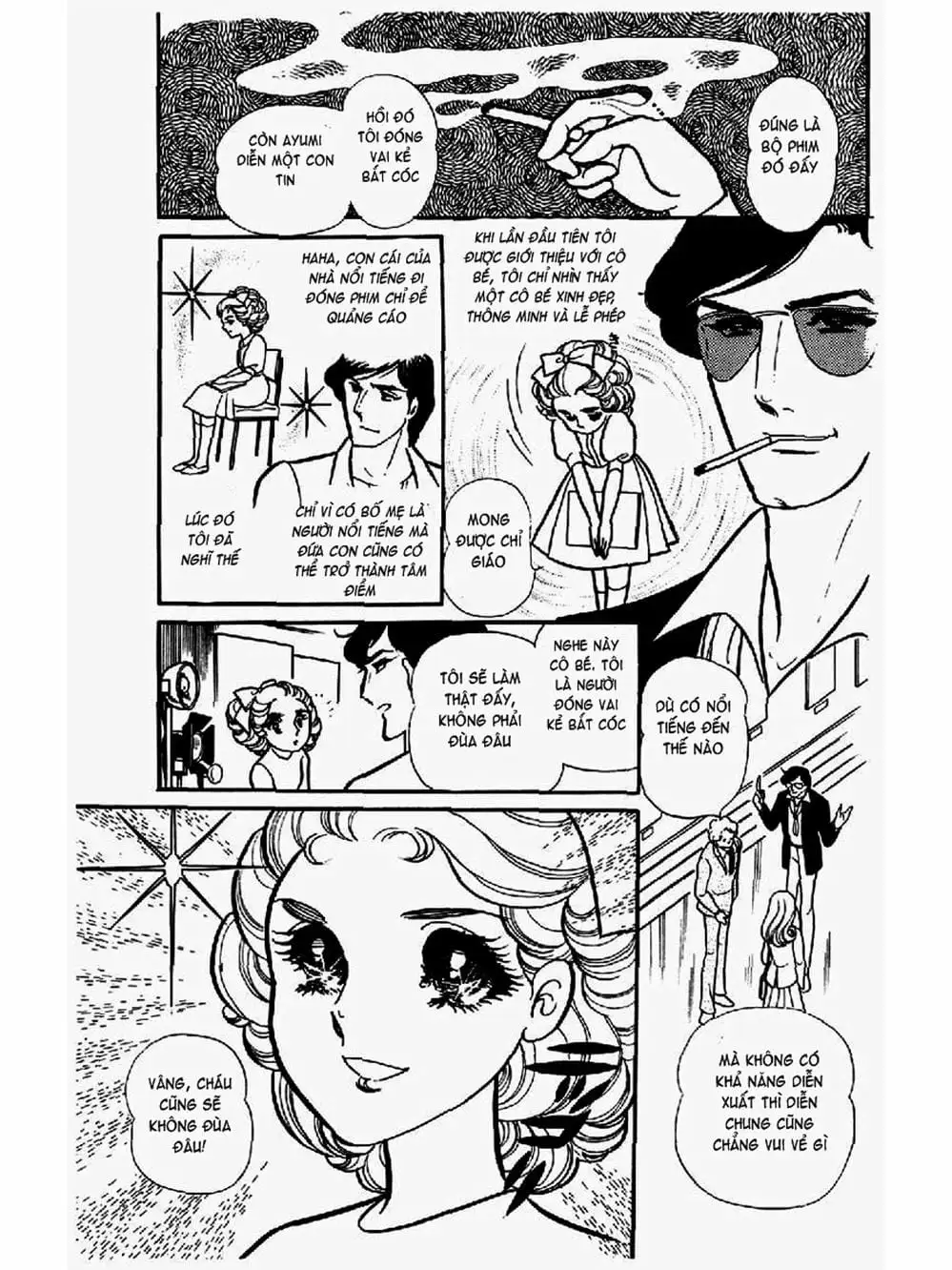 Truyện Tranh Mặt Nạ Thủy Tinh - Glass Mask trang 7