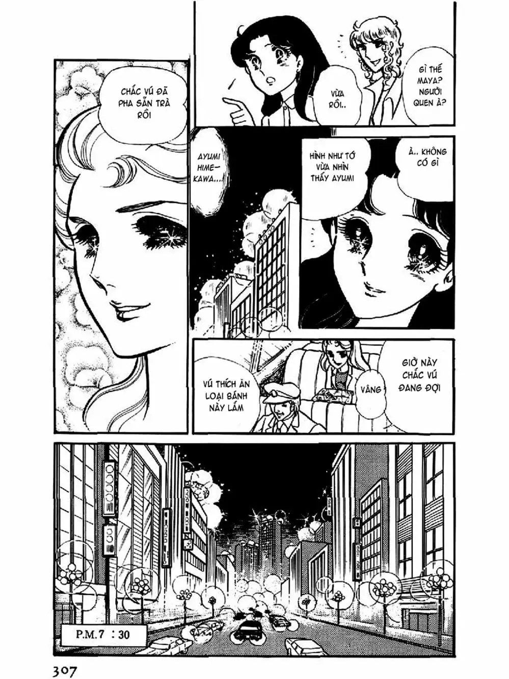 Truyện Tranh Mặt Nạ Thủy Tinh - Glass Mask trang 7