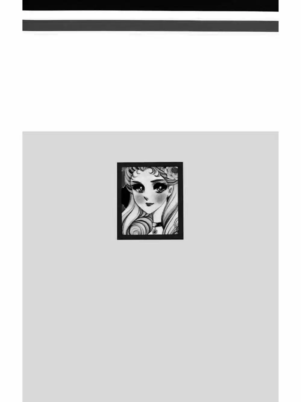 Truyện Tranh Mặt Nạ Thủy Tinh - Glass Mask trang 7