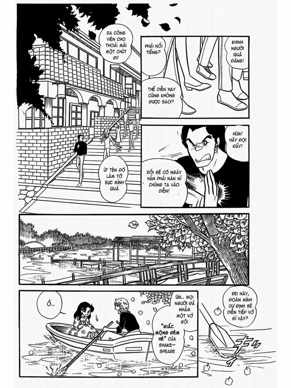 Truyện Tranh Mặt Nạ Thủy Tinh - Glass Mask trang 7