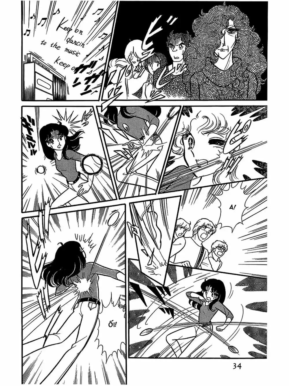 Truyện Tranh Mặt Nạ Thủy Tinh - Glass Mask trang 7