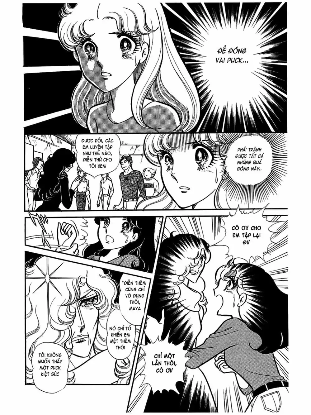 Truyện Tranh Mặt Nạ Thủy Tinh - Glass Mask trang 7