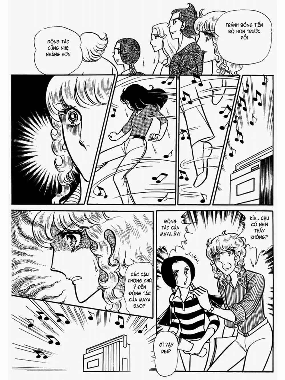 Truyện Tranh Mặt Nạ Thủy Tinh - Glass Mask trang 7