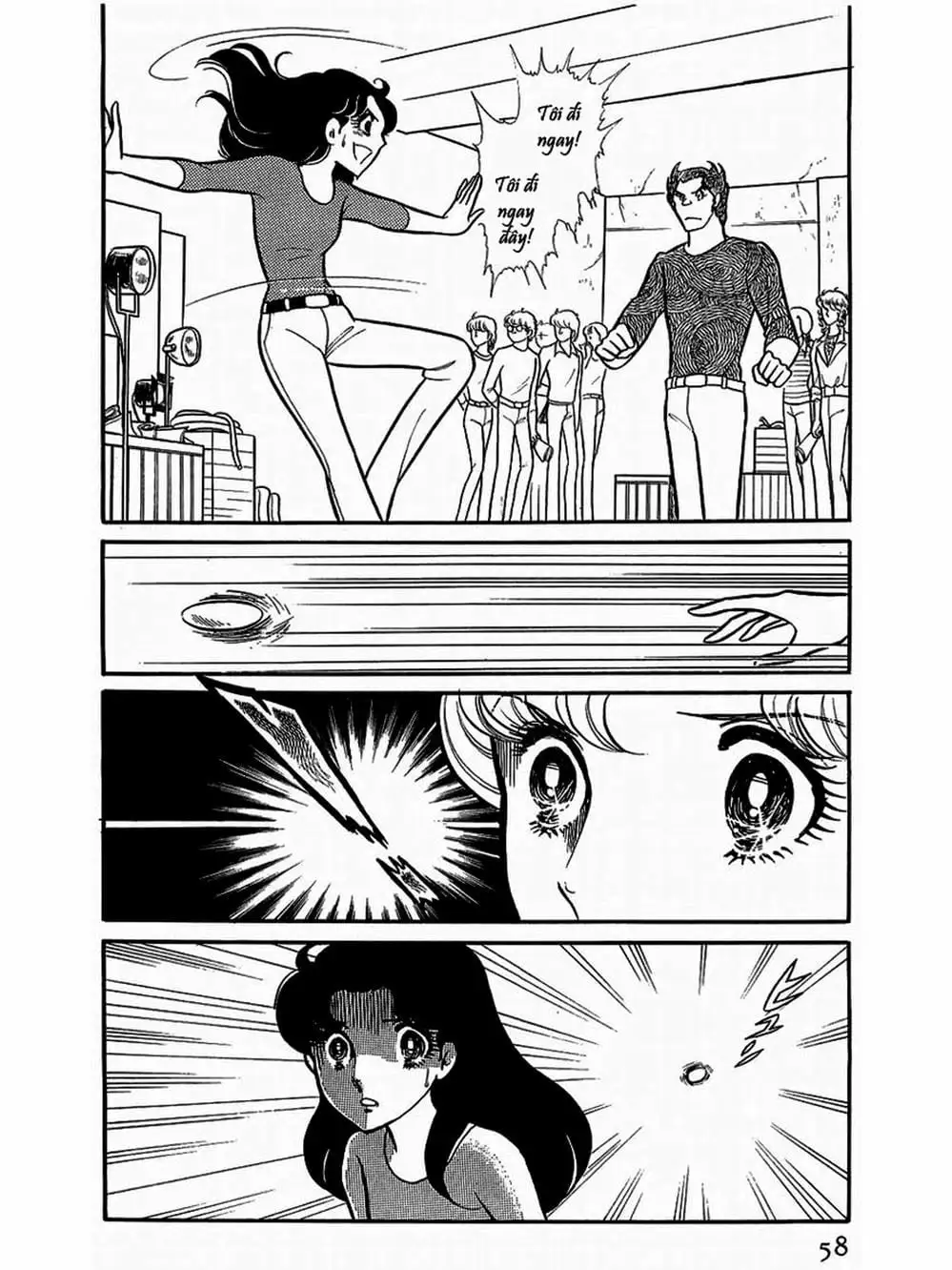 Truyện Tranh Mặt Nạ Thủy Tinh - Glass Mask trang 7