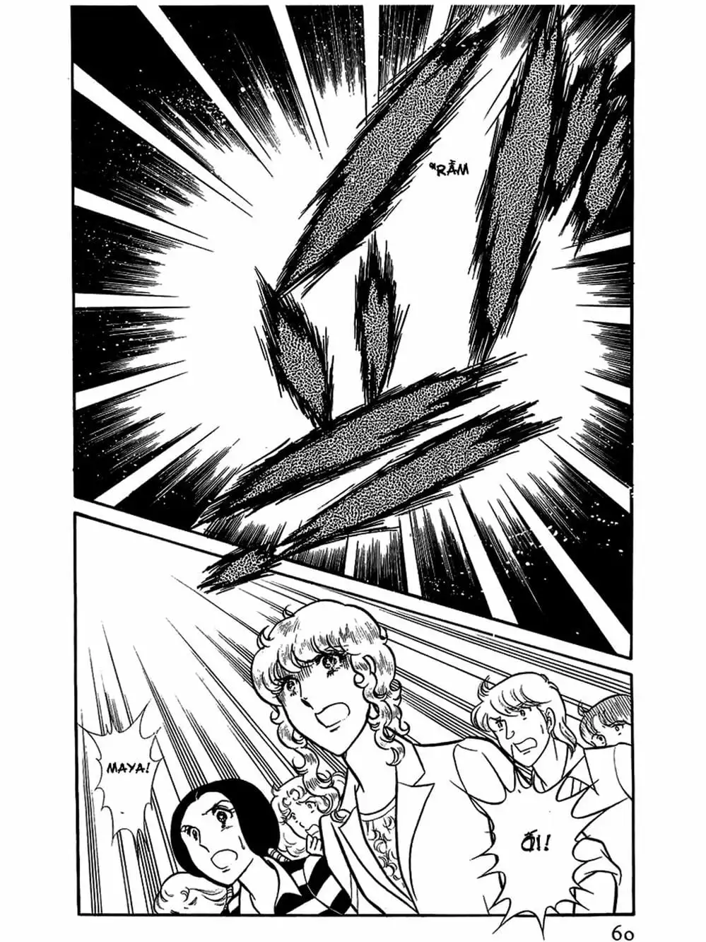 Truyện Tranh Mặt Nạ Thủy Tinh - Glass Mask trang 7