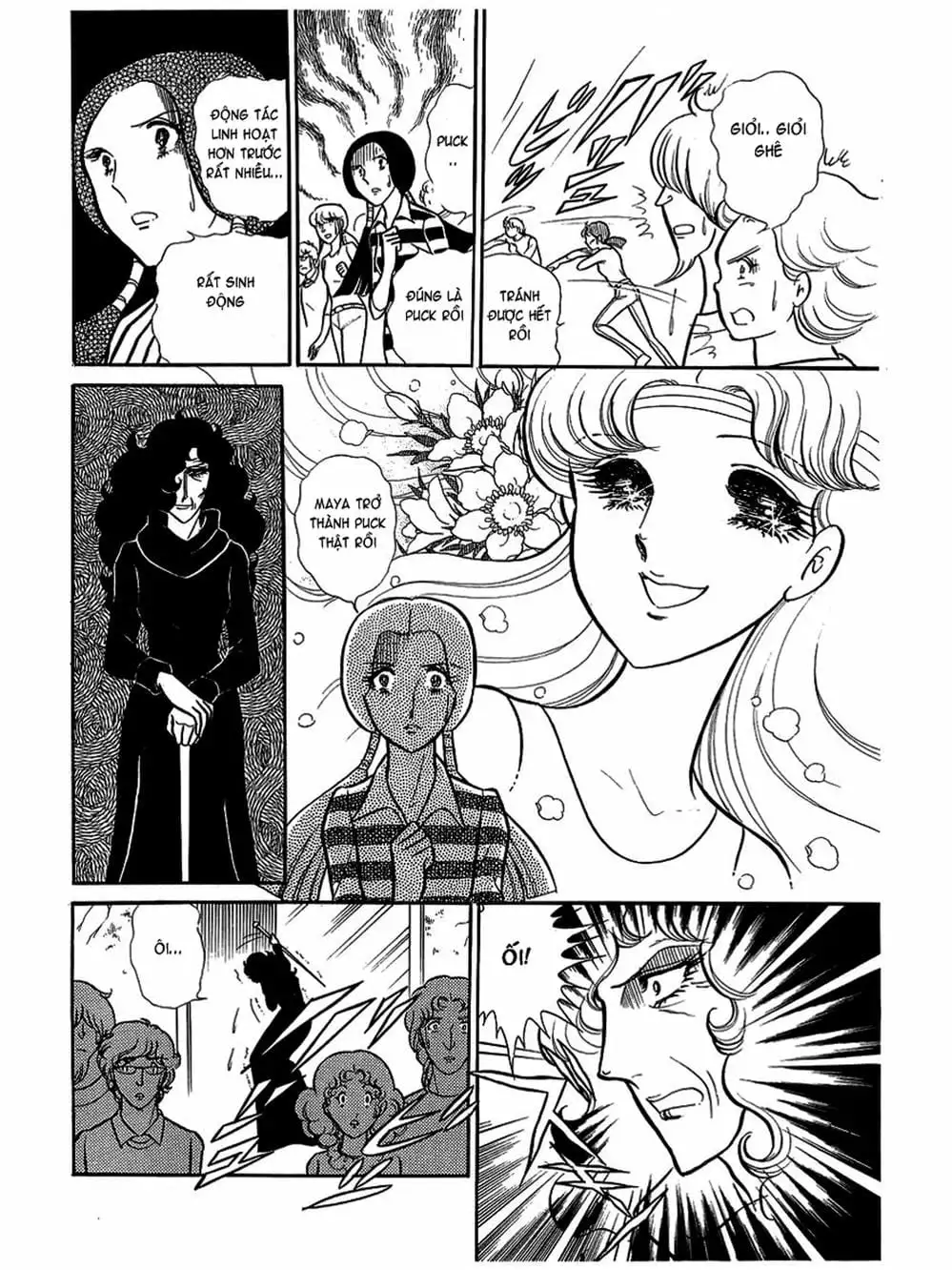 Truyện Tranh Mặt Nạ Thủy Tinh - Glass Mask trang 7