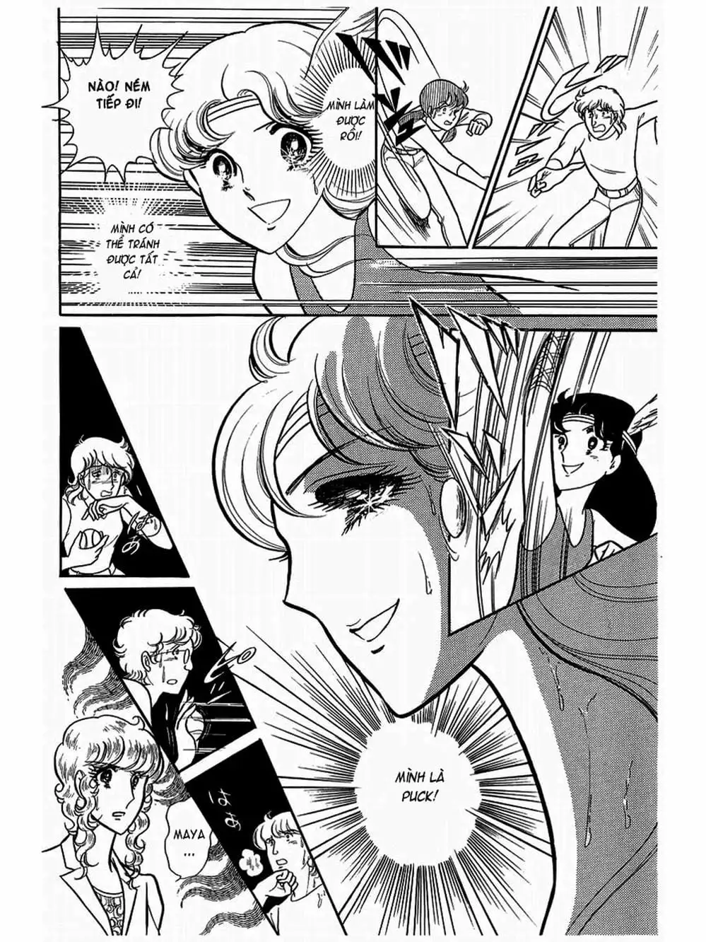 Truyện Tranh Mặt Nạ Thủy Tinh - Glass Mask trang 7