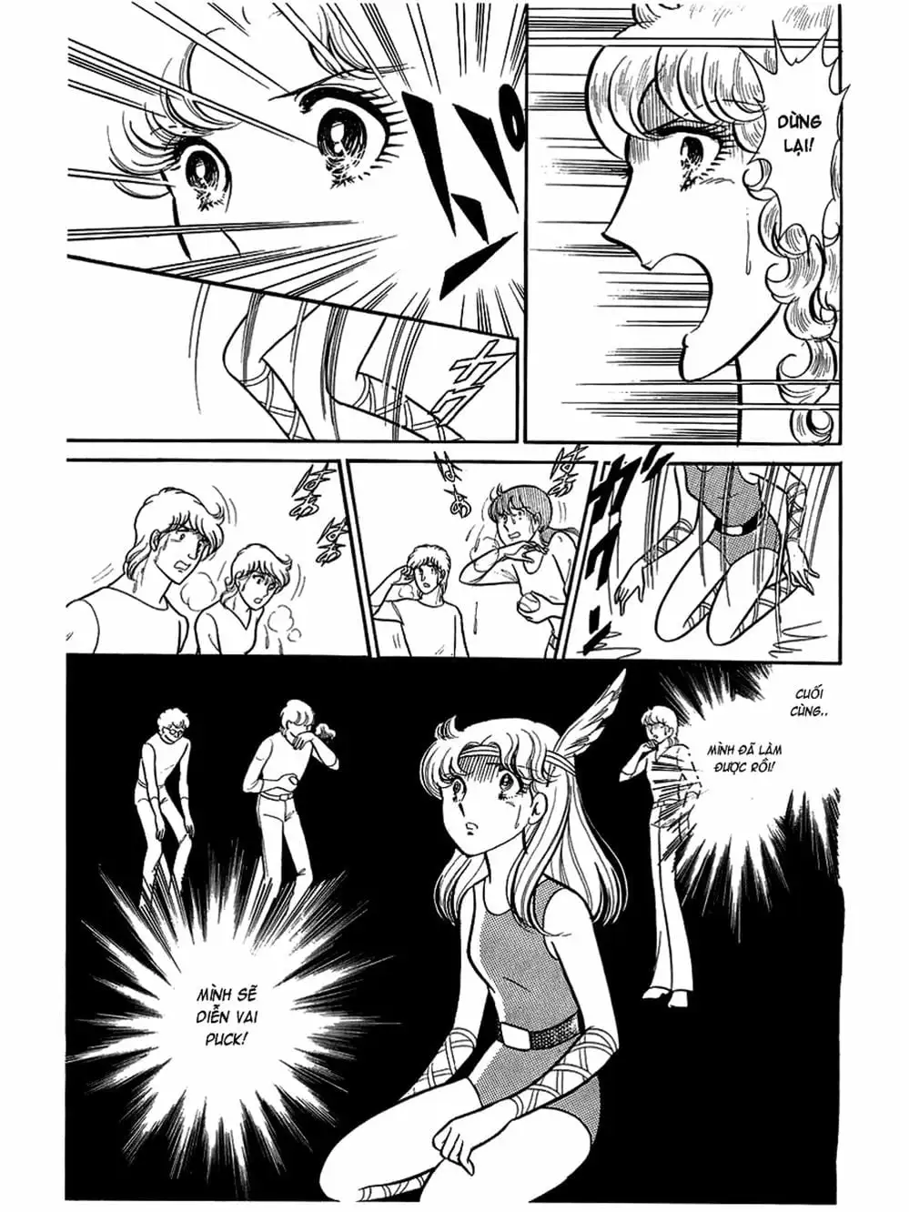 Truyện Tranh Mặt Nạ Thủy Tinh - Glass Mask trang 7