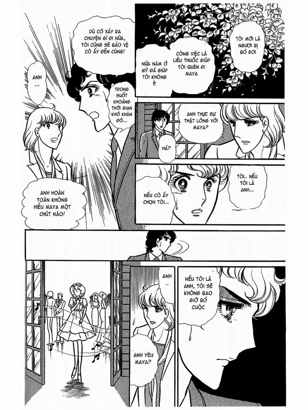 Truyện Tranh Mặt Nạ Thủy Tinh - Glass Mask trang 7